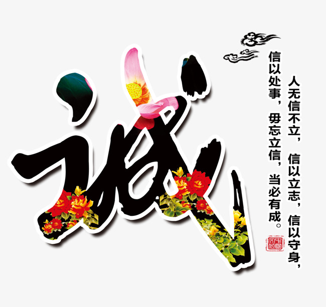 博鳌镇追债公司